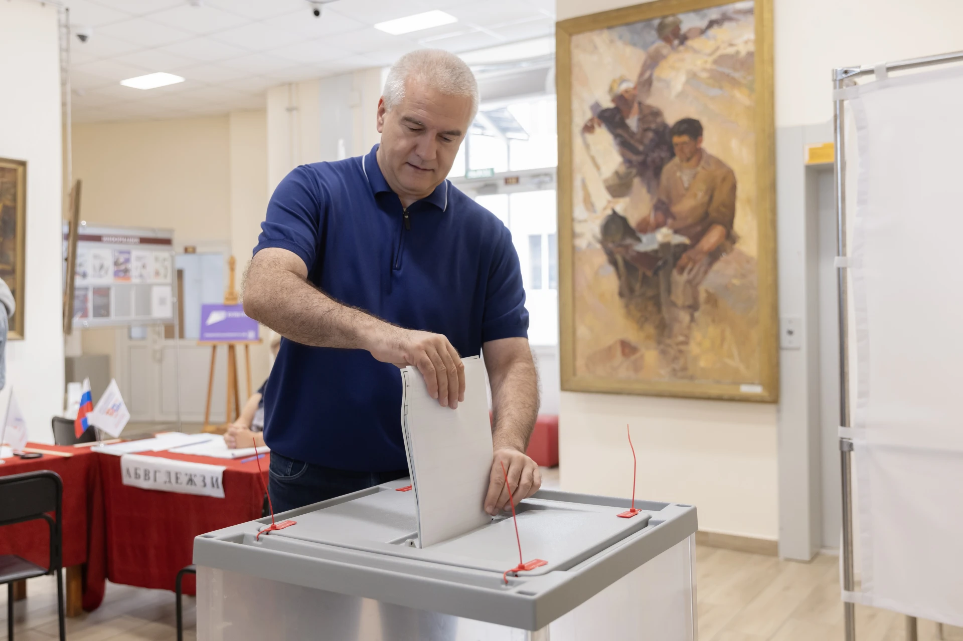 Изображение 3 к публикации «Аксёнов Z 82»
