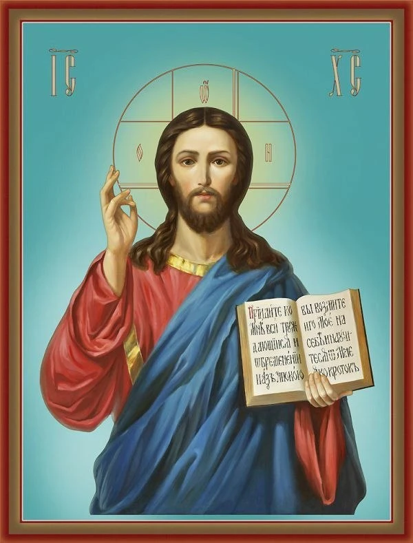 Спаси и сохрани моих родных людей, дай им ангела Хранителя за спиной!🙏