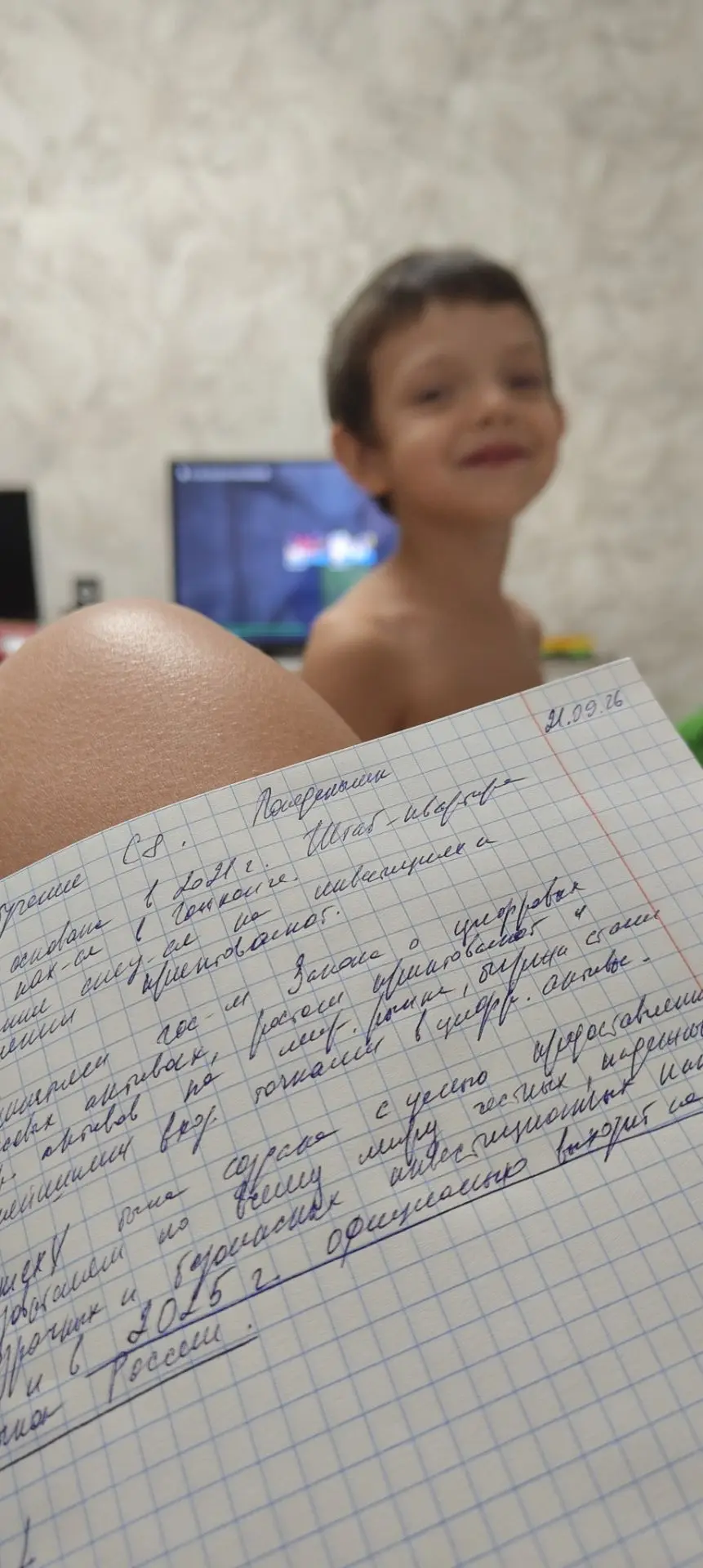 Новое супер-полезное обучение, в копилочку финансовой грамотности 📚👏💸🤓
