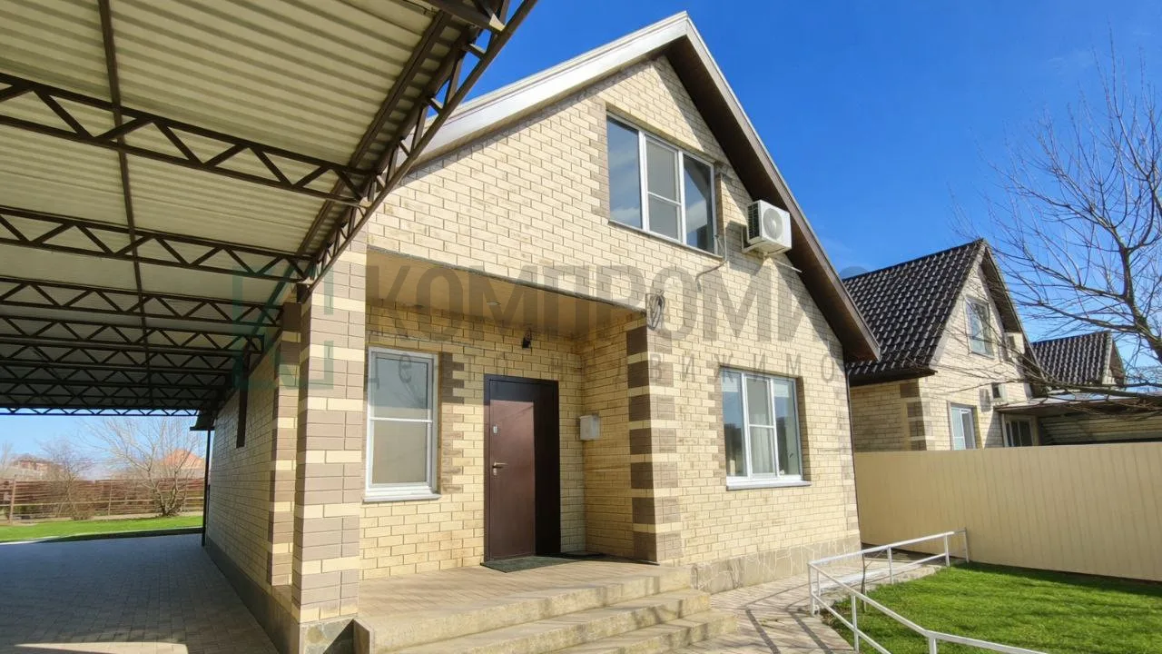 🏠 ID 129938930 Адрес: Краснодарский край, г. Краснодар, ст-ца Старокорсунская  📍 Уютный дом с мансар