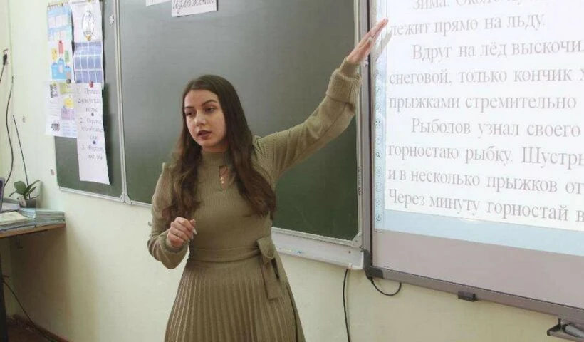 📝 Стало известно, сколько россияне потратят на подарок учителю в 2026 году