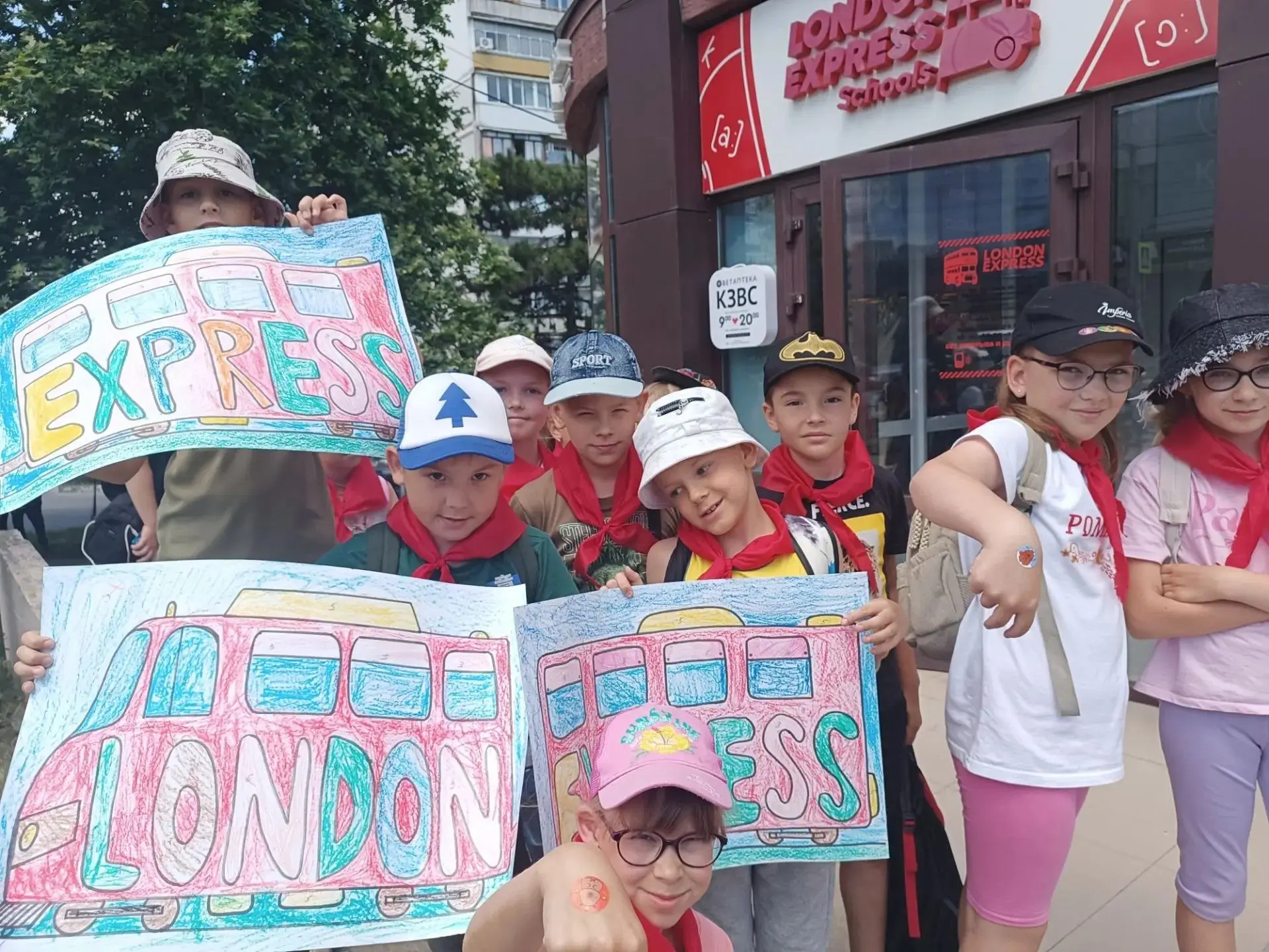 🇬🇧📚 Увлекательное занятие в London Express
Сегодня часть ребят посетила школу английского языка L