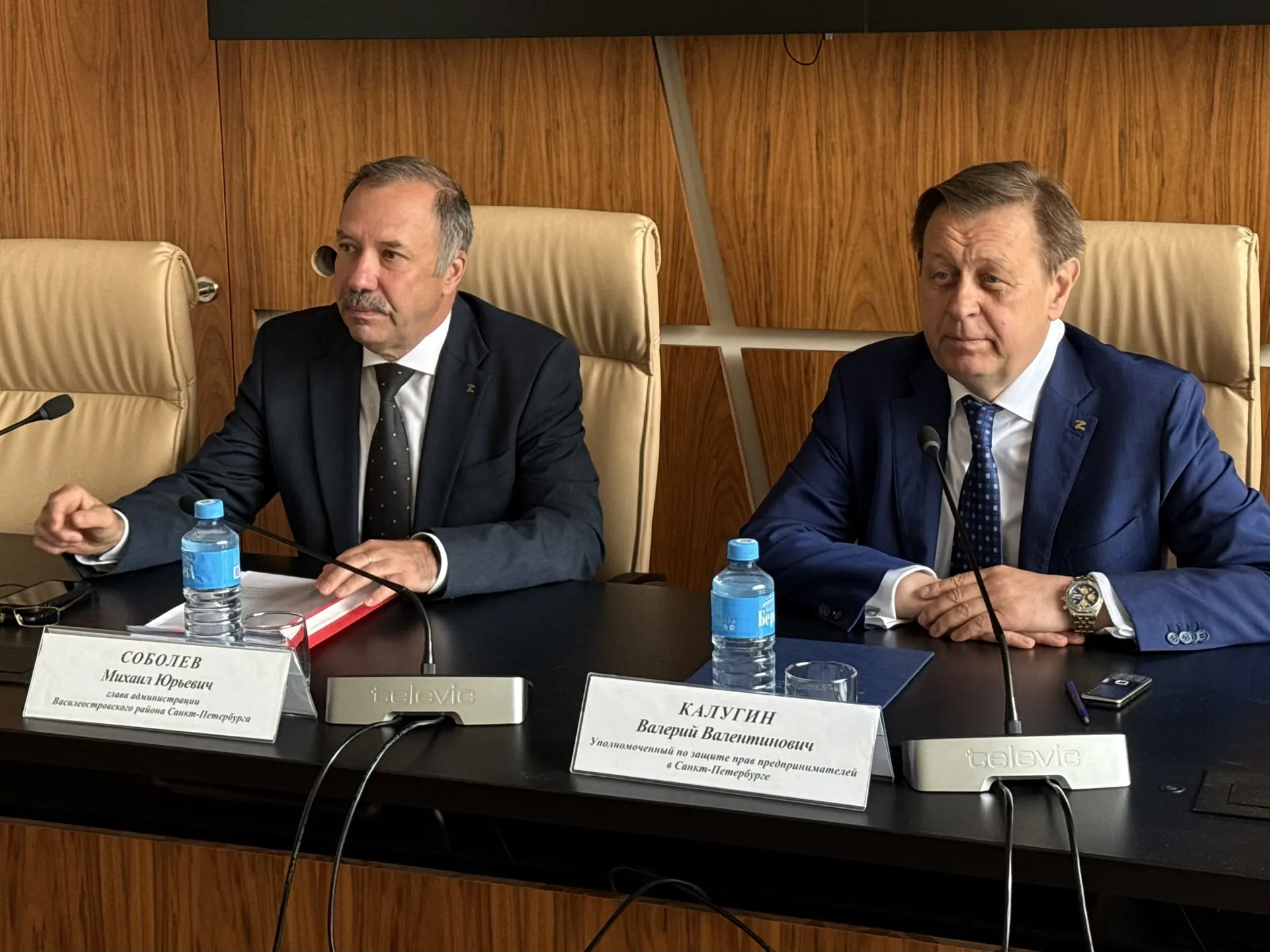 28 мая 2026 года в Администрации Василеостровского района прошел совместный прием предп...