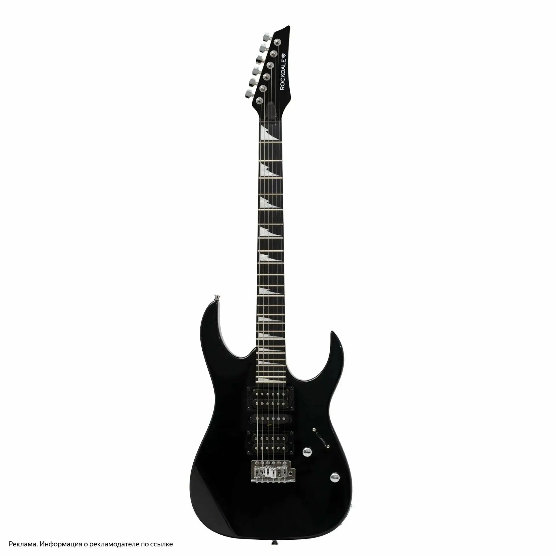 Электрогитара ROCKDALE Akira DX Black
Заказать - [контакт скрыт]

Модель ROCKDALE Akira DX имеет ком