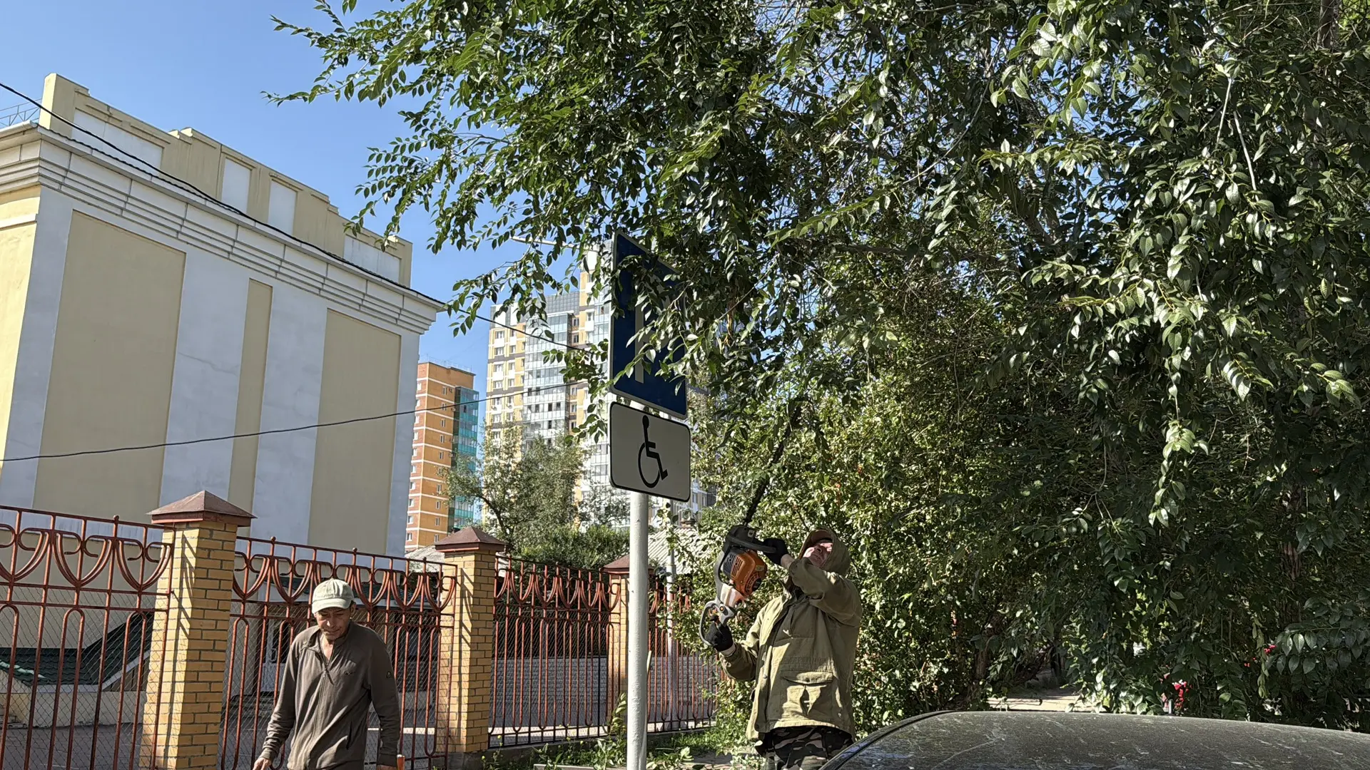 Готовим город к 1 сентября