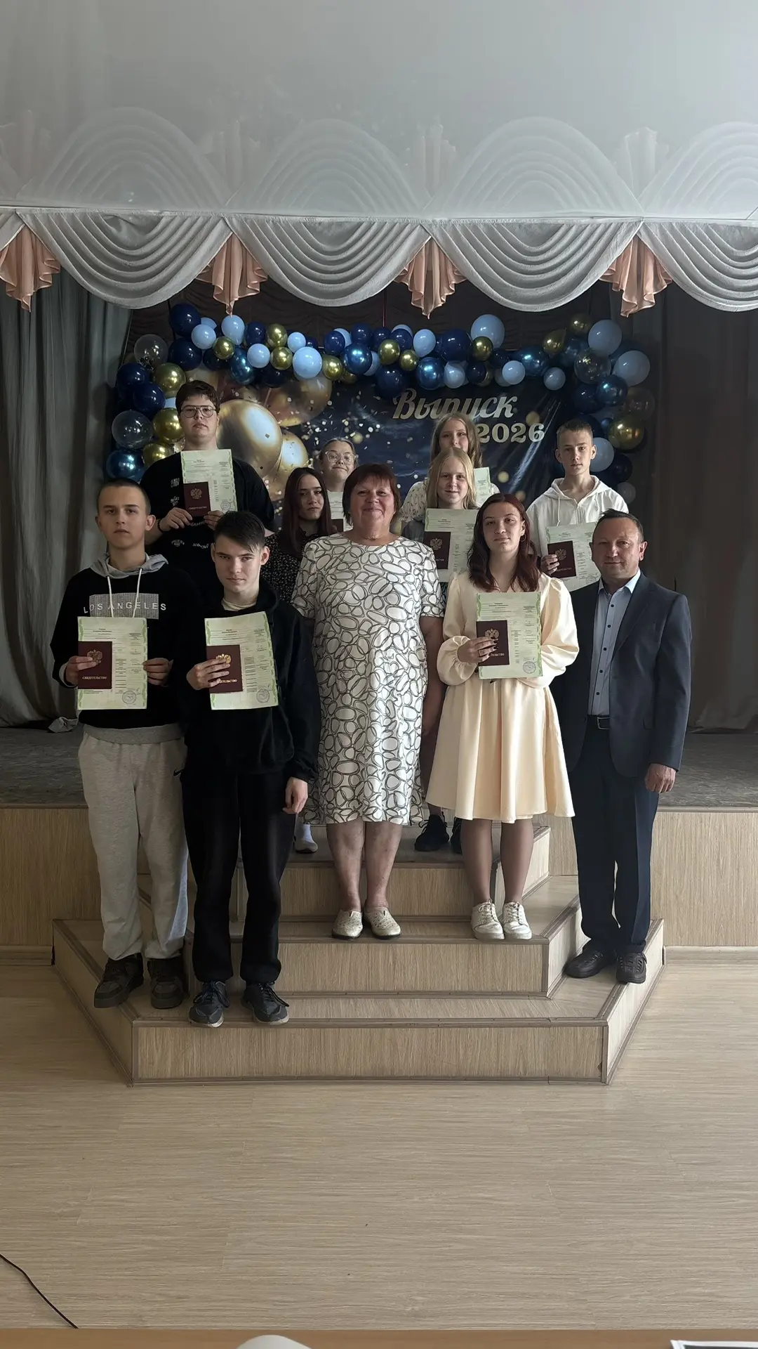 ✅✅✅Сегодня в Устюженском политехническом техникуме состоялась торжественная церемония вручения Свиде