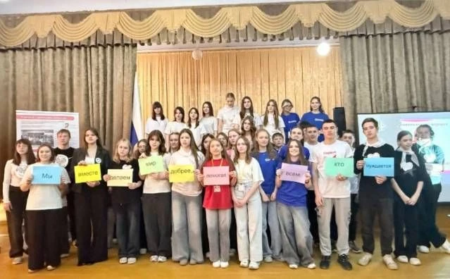 15 мая встретились чемпионы добрых дел.ДО "ДоброДел" - МБУ ДО - ЦДТ подросткового клуба "Содружество