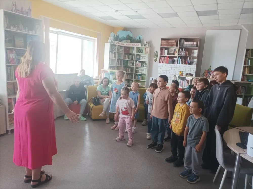День, наполненный радостью