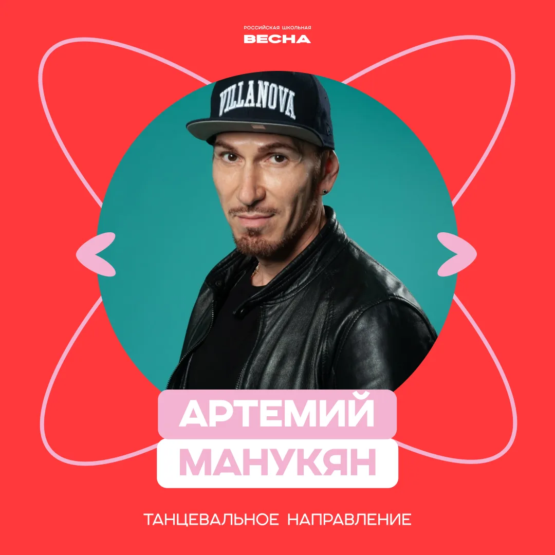 Хорошему танцору этот пост посвящается 👏  А пока смотри экспертов Танцевального направления:  Софа П