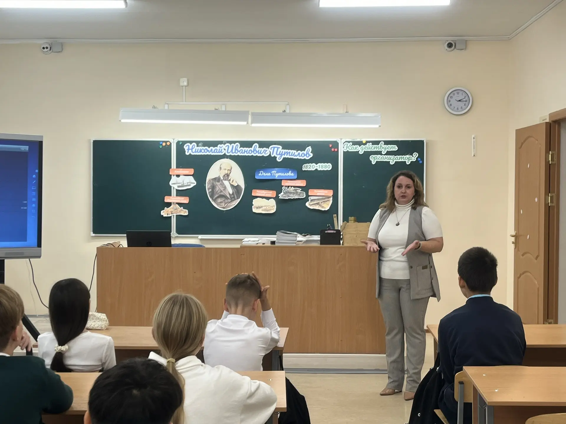 07 сентября.Темой внеурочного курса "Разговоры о важном"стала тема: " Николай Иванович ...