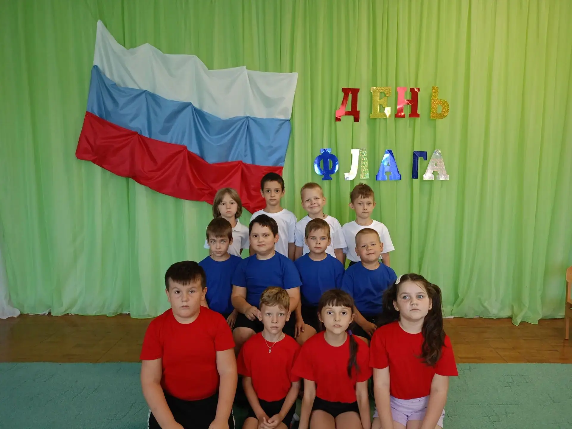 В группе #9 прошло тематическое занятие