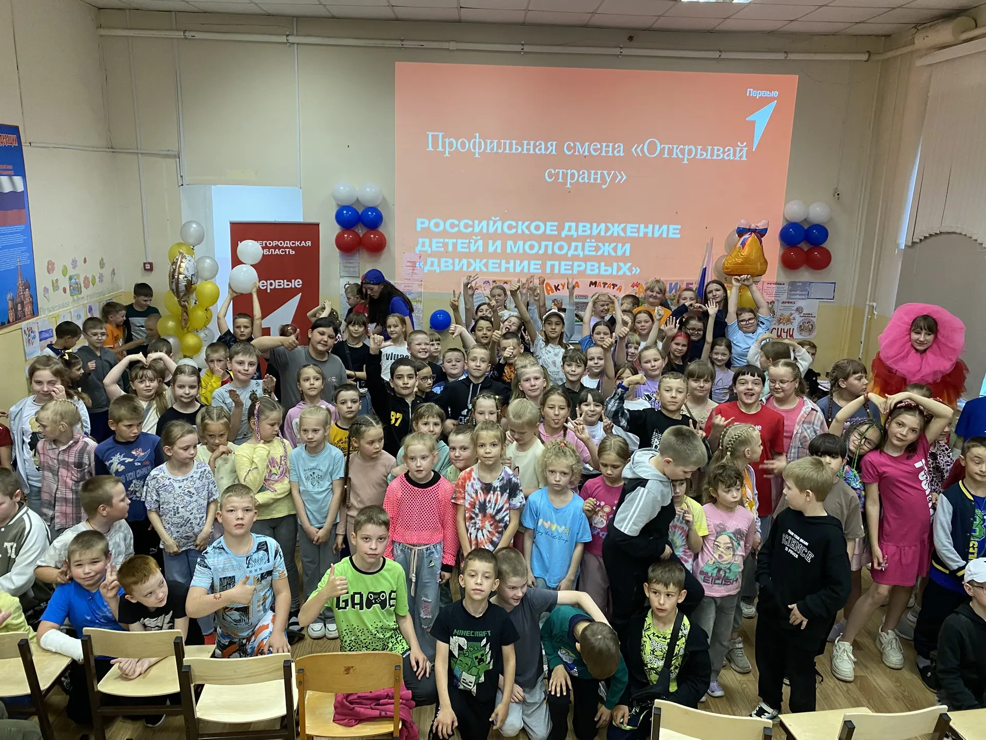💥Друзья, спешим поделиться радостной новостью! 💥