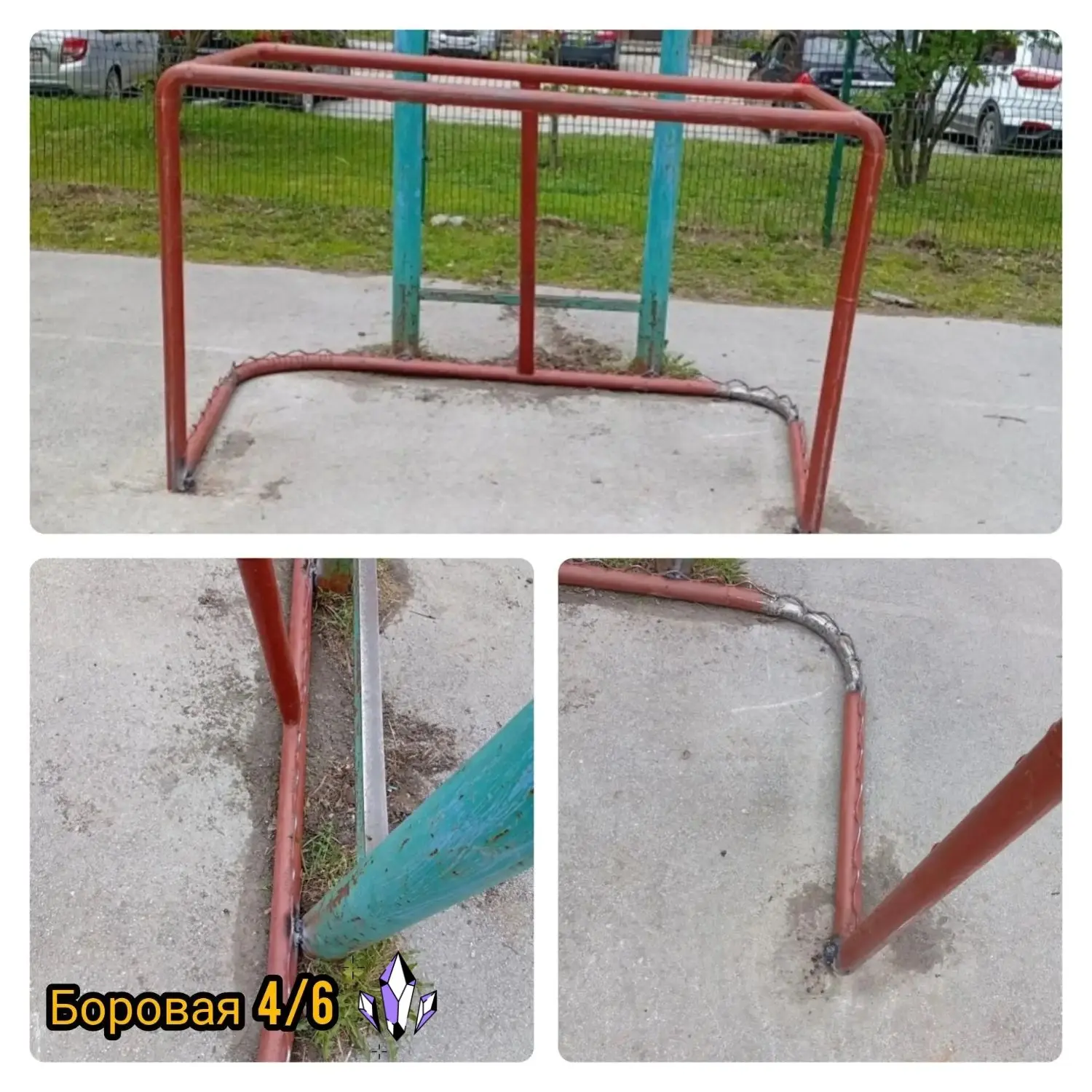 Ремонт и установка футбольных ворот на детской площадке (Боровая 4/6)
