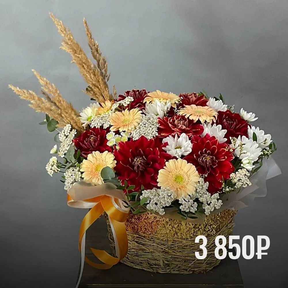Букеты, готовые к встрече с вами🌷🫂