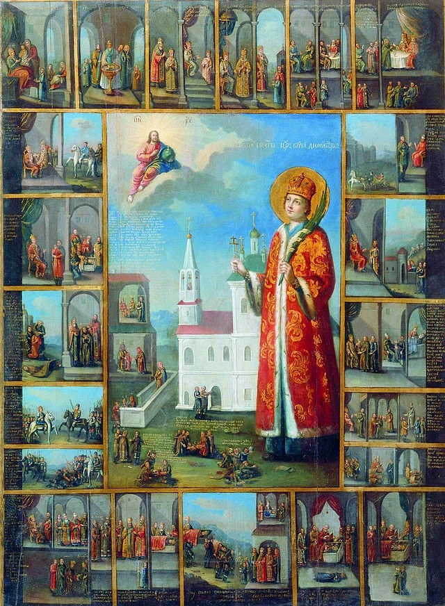 Святой благоверный царевич Димитрий Угличский.

Святой благоверный царевич Димитрий Угличский родилс