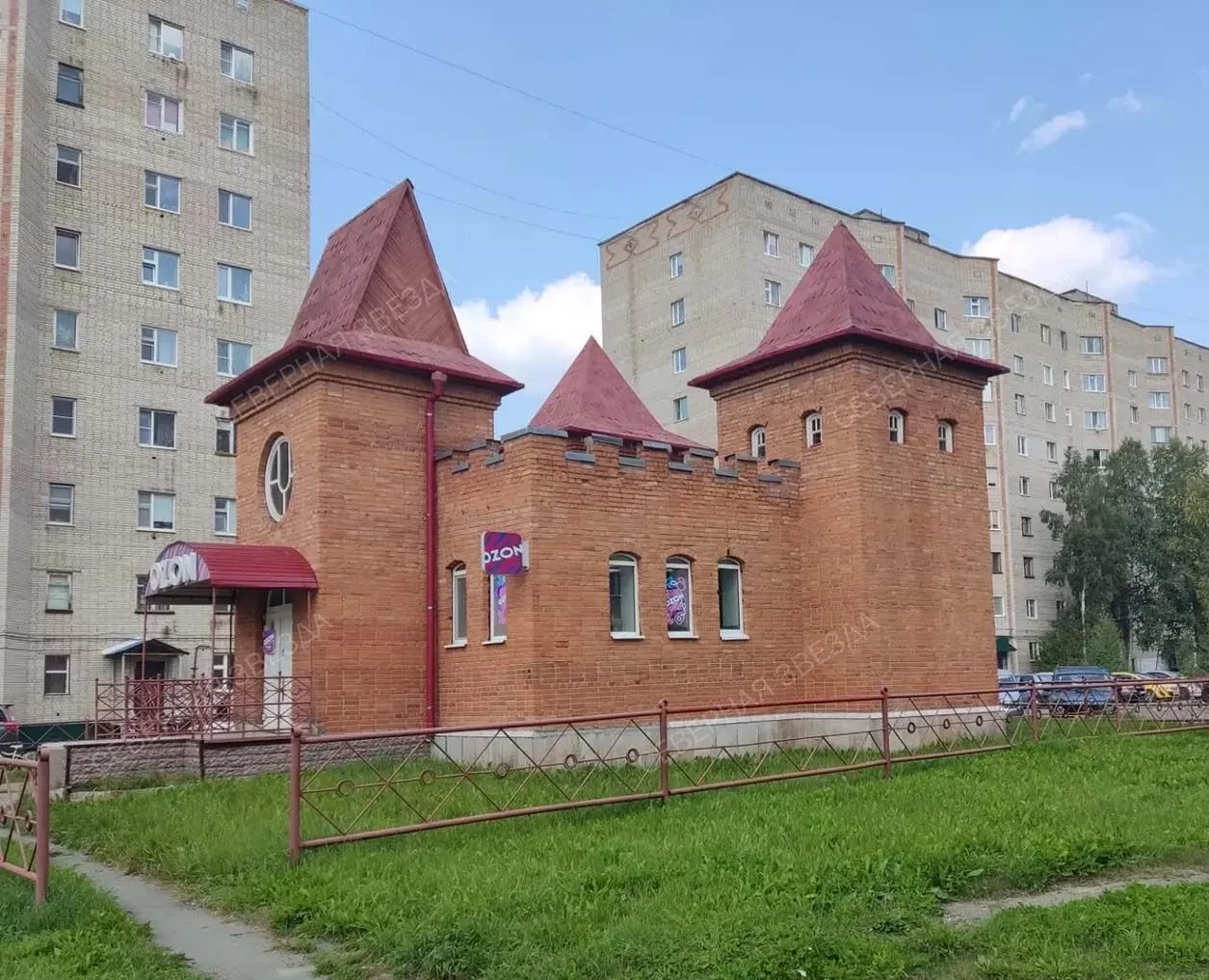 ✒Газетной строкой