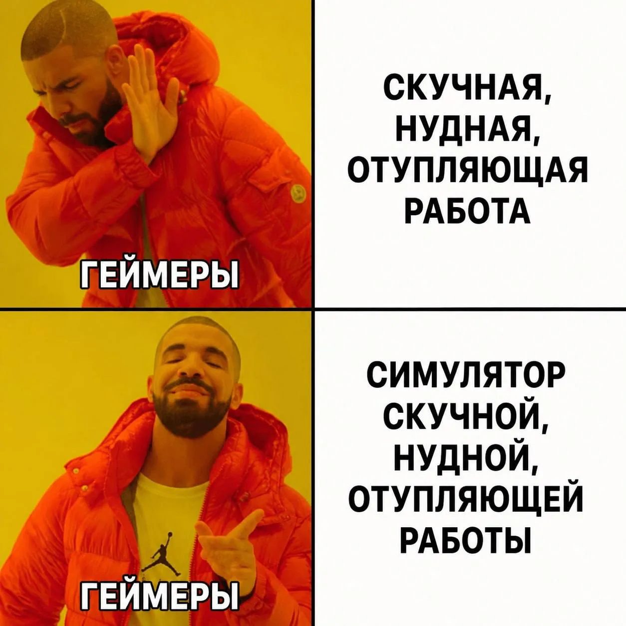 💯