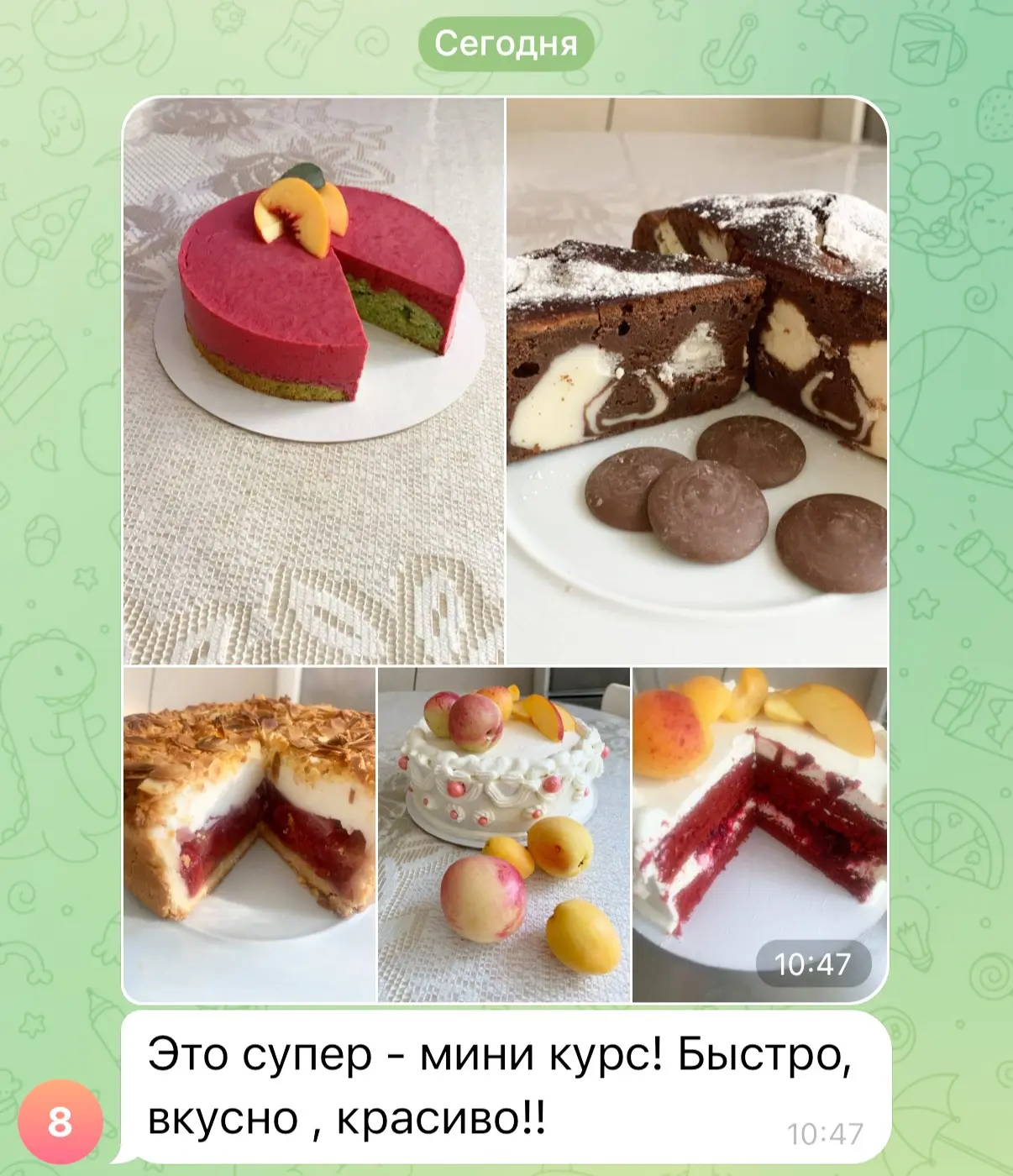 Зашла сегодня в наш чат здесь, а тут такие отзывы ❤️ спасибо вам что делитесь)