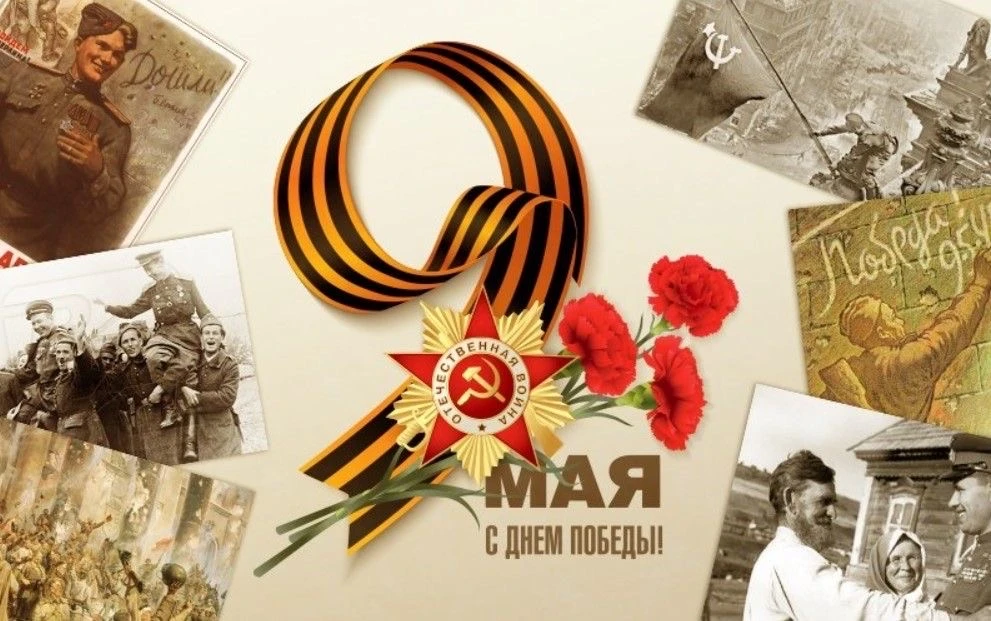 Дорогие воспитанники, уважаемые родители и коллеги!
