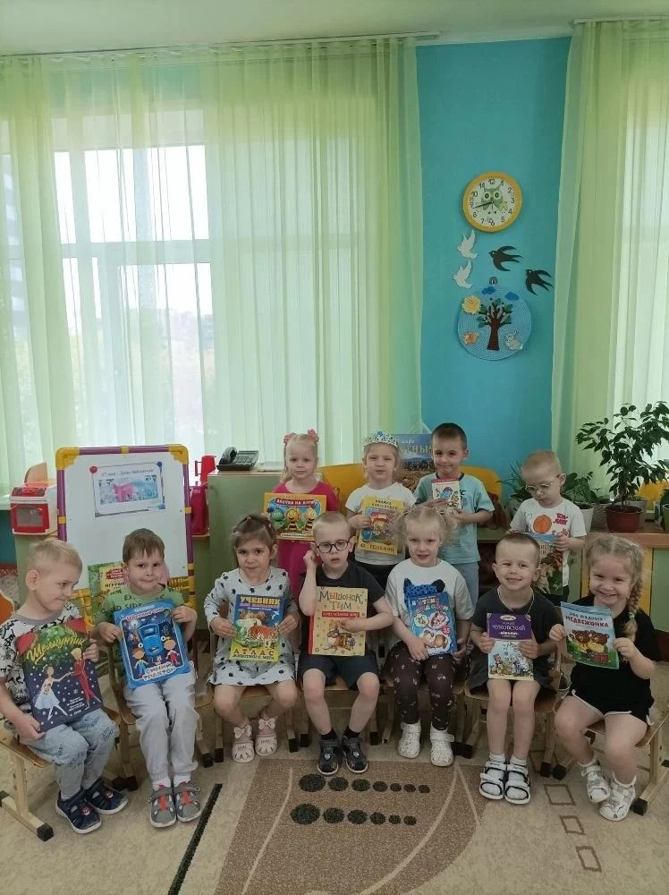 27 мая- День библиотек 📚. В младшей группе #6 прошло тематическое  занятие. Воспитател...