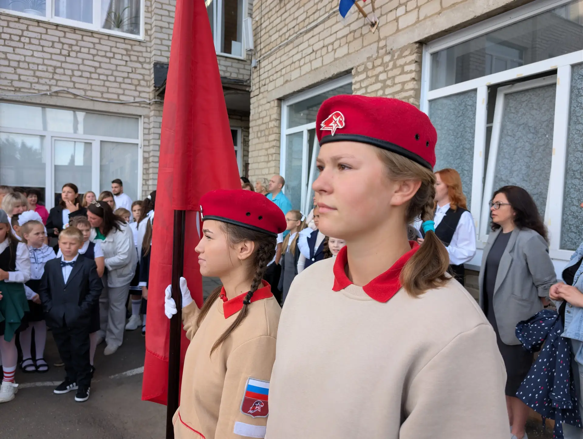 Старт дан!