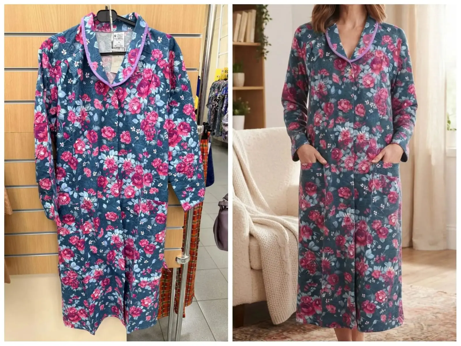 Халат фланелевый, Иваново. 
🧵 Состав: хлопок 100% 
📏 Размеры: уточняйте у продавцов-консультантов

