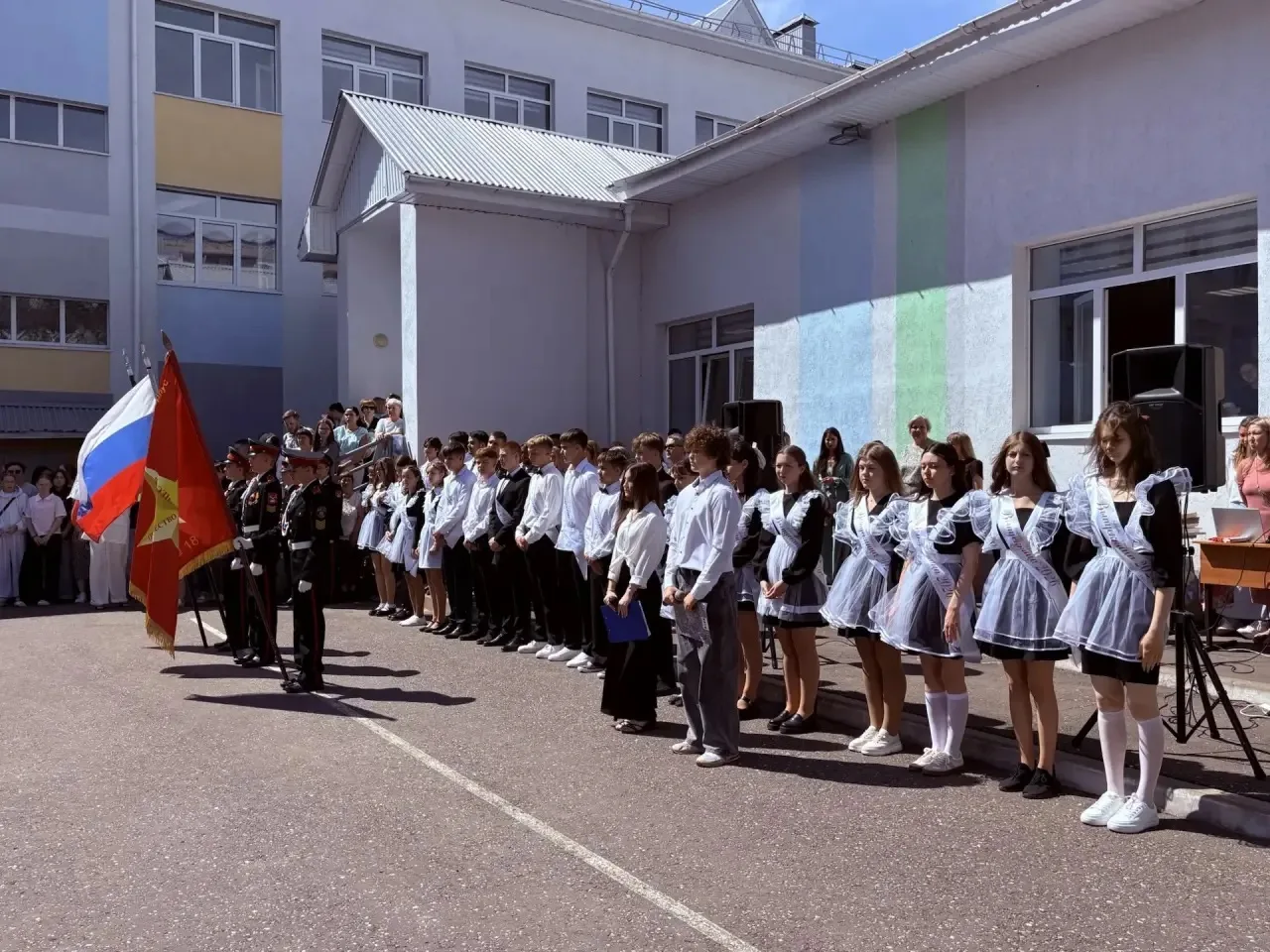 🔔 Последний звонок — 2026: момент, который запомнится навсегда!  💃Сегодня, 26 мая, в нашей школе про