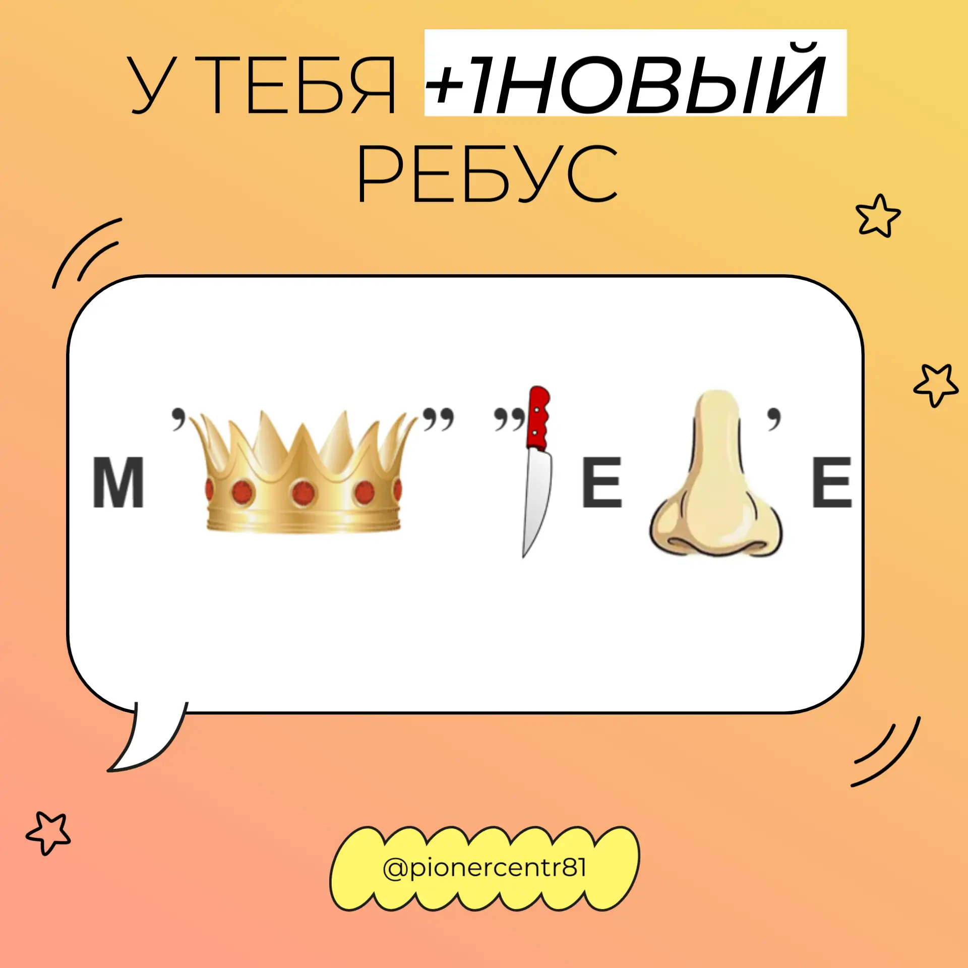 💧Самый сладкий и холодный способ спастись от зноя. У этого лакомства сотни вкусов, но оно всегда на