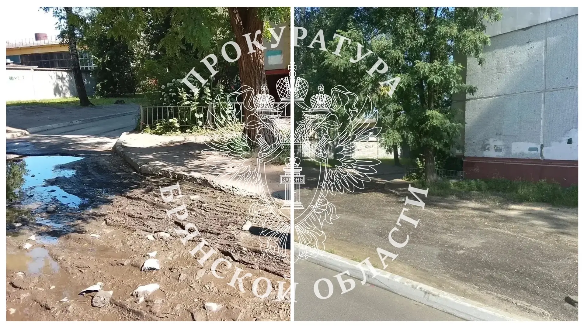 После вмешательства прокуратуры Бежицкого района г. Брянска проведен ремонт дорожного покрытия придо