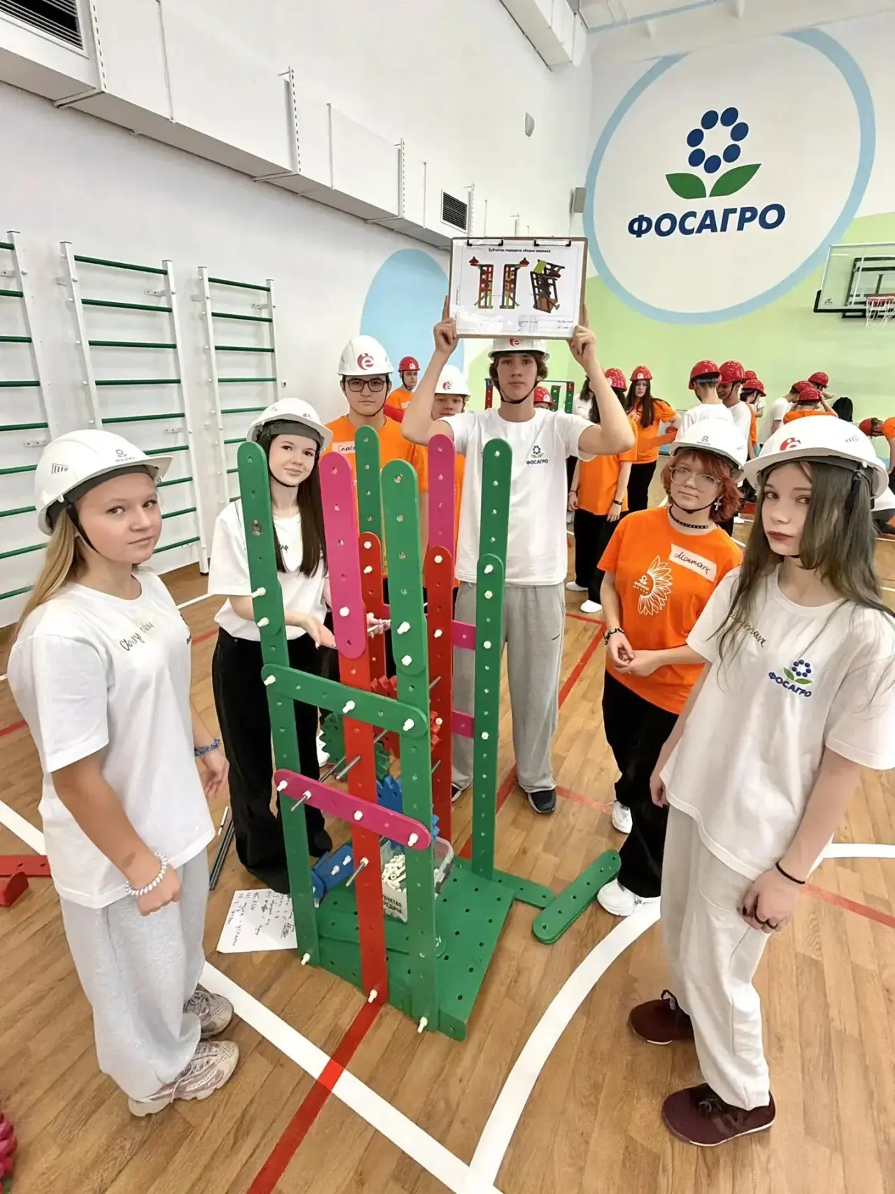 Посвящение в «ФосАгро-классовцы»