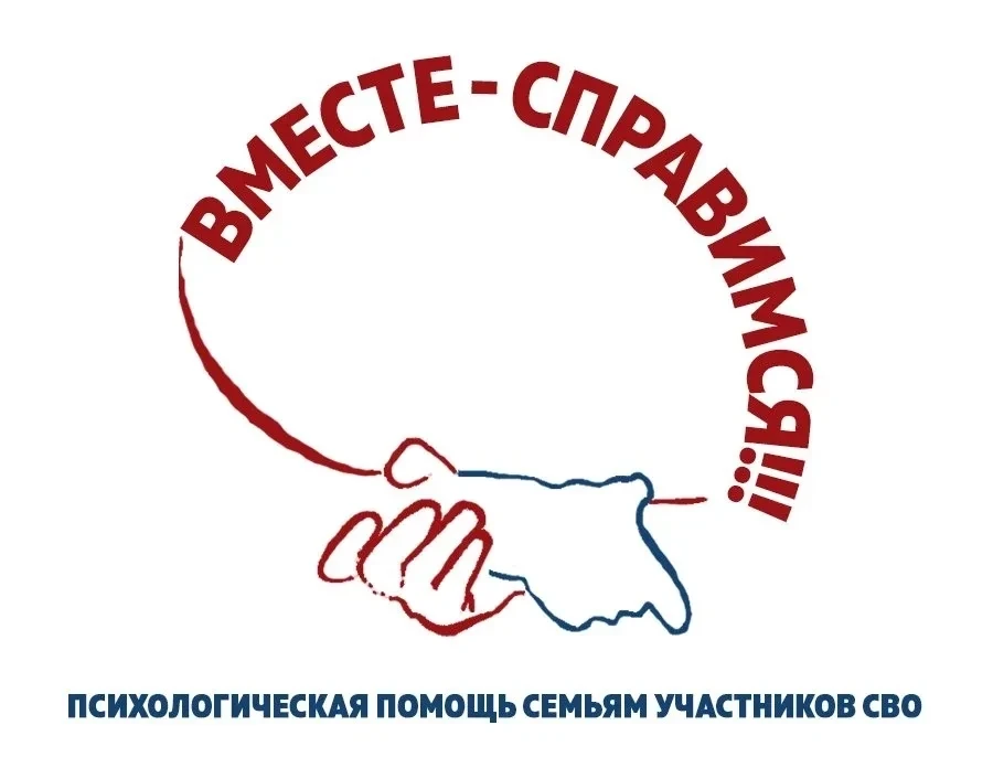 Комитет по образованию администрации Ульчского муниципального района Хабаровского края информирует, 