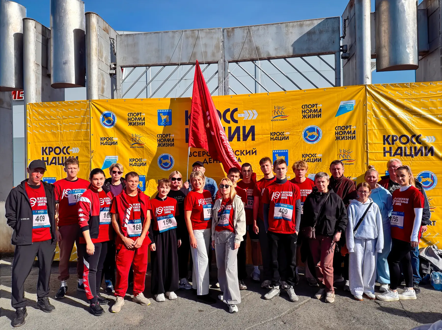 Режкабель в движении 🏃‍♂️🏃‍♀️