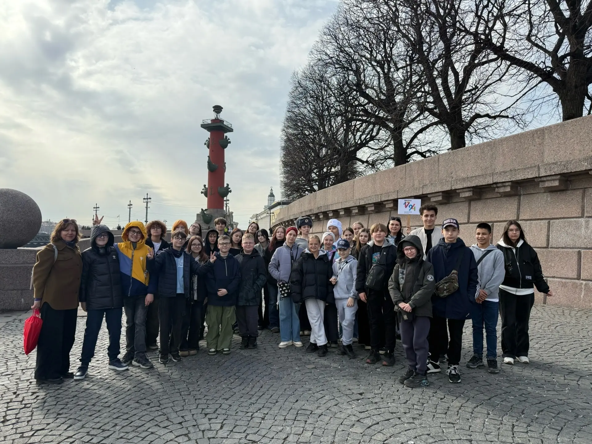 Поездка в Санкт-Петербург  В нашу рубрику пишет советник директора по воспитанию Евгения Юрьевна Сок