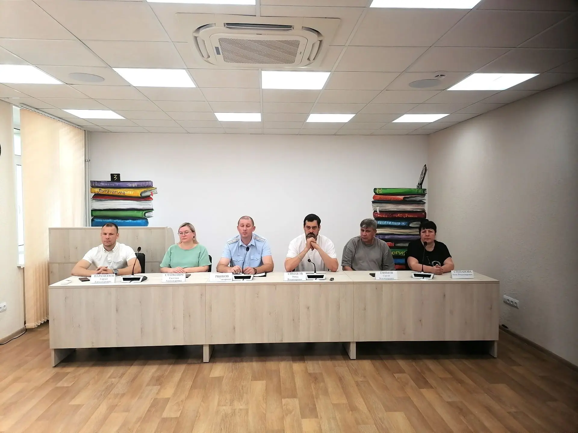 В департаменте образования и науки обсудили профилактику наркозависимости в молодёжной среде
 
Семин