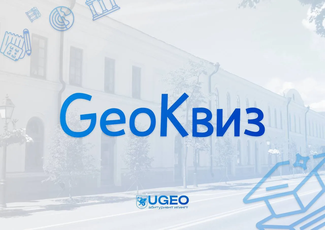 ❕ПЕРВОКУРСНИКИ, ВНИМАНИЕ❕