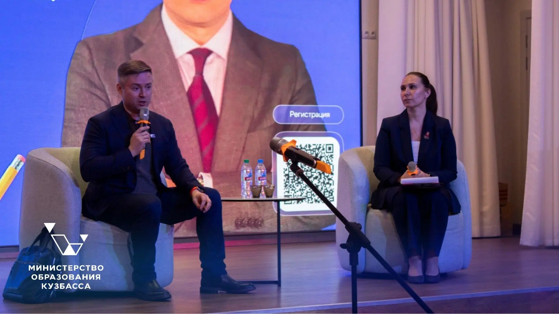 Член клуба «Эльбрус», ведущий Первого канала Сергей Тугушев провел вдохновляющую встреч...
