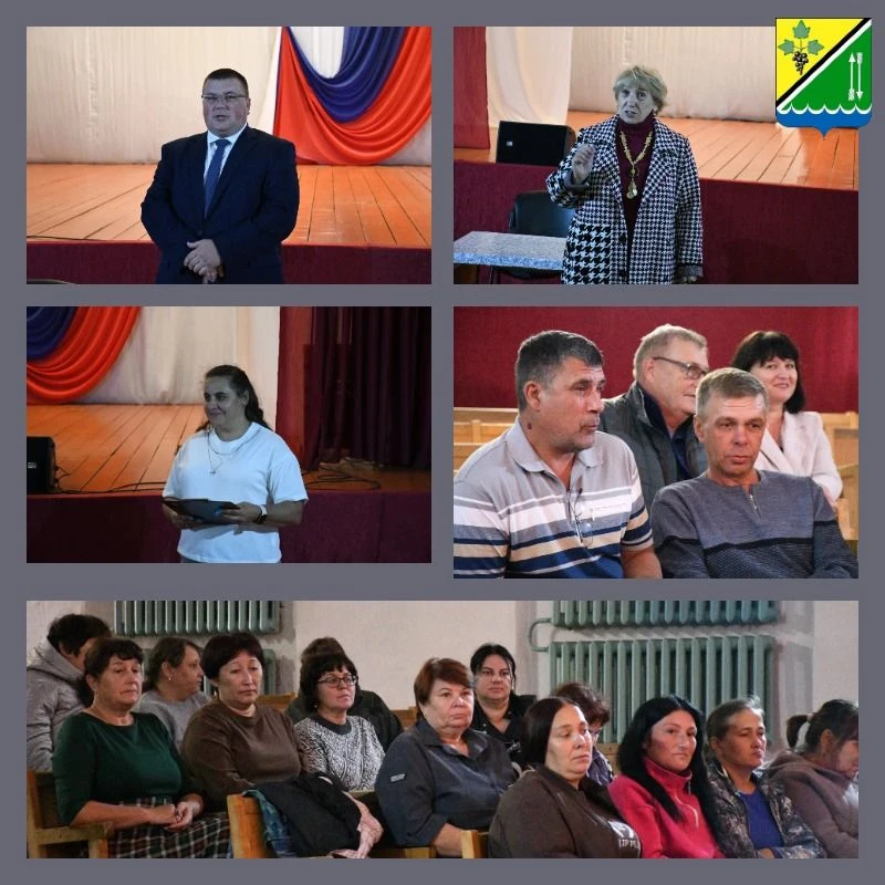 Встреча с жителями Верх‑Каргатского сельсовета.