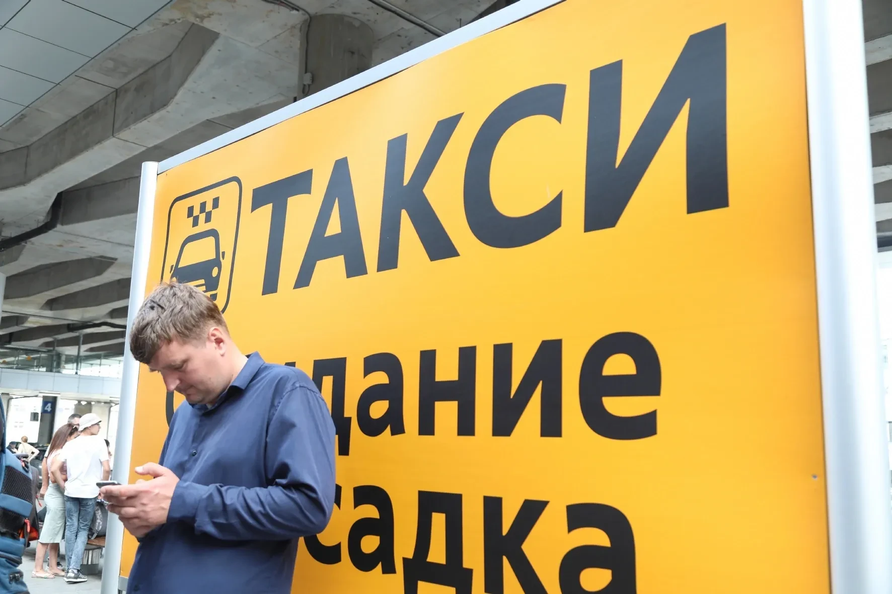 🚕🔥 Такси может подорожать на треть — водителей не хватает, машины не подходят, рынок трещит по швам 
