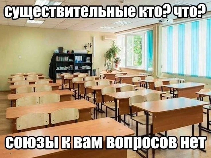 Цифра дня: Сколько стоит собрать ребенка в школу в Самаре