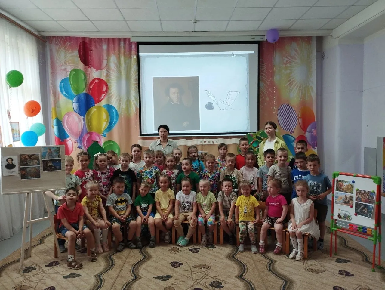 📌 День рождения А. С. Пушкина! 

✨6 июня  отмечается День русского языка. Этот праздник приурочен к