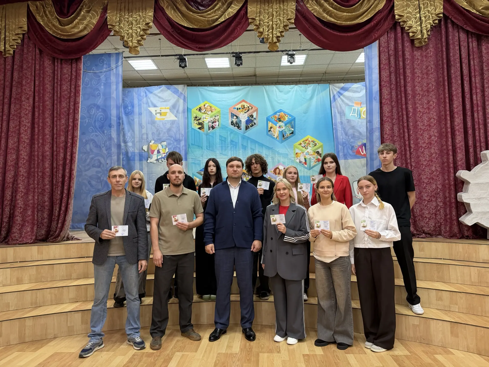 Торжественный момент в Беловском педагогическом колледже!