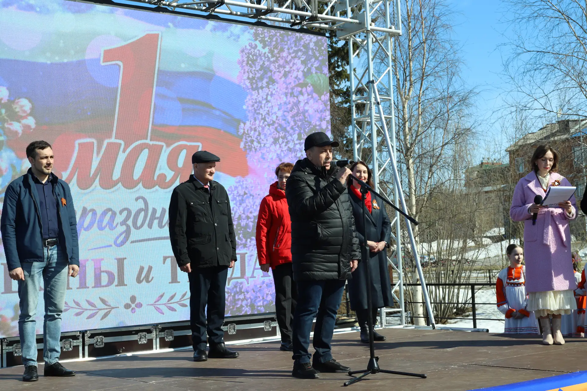 🌸 Старт дан!