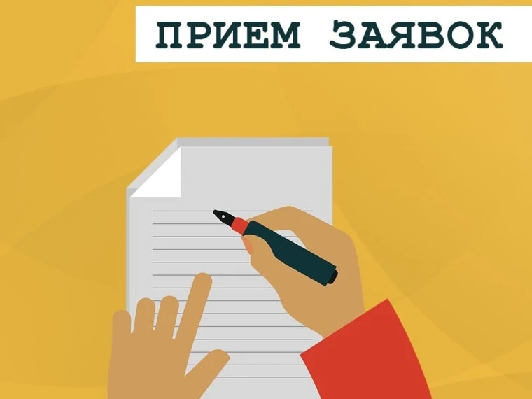 Уважаемые жильцы!!!