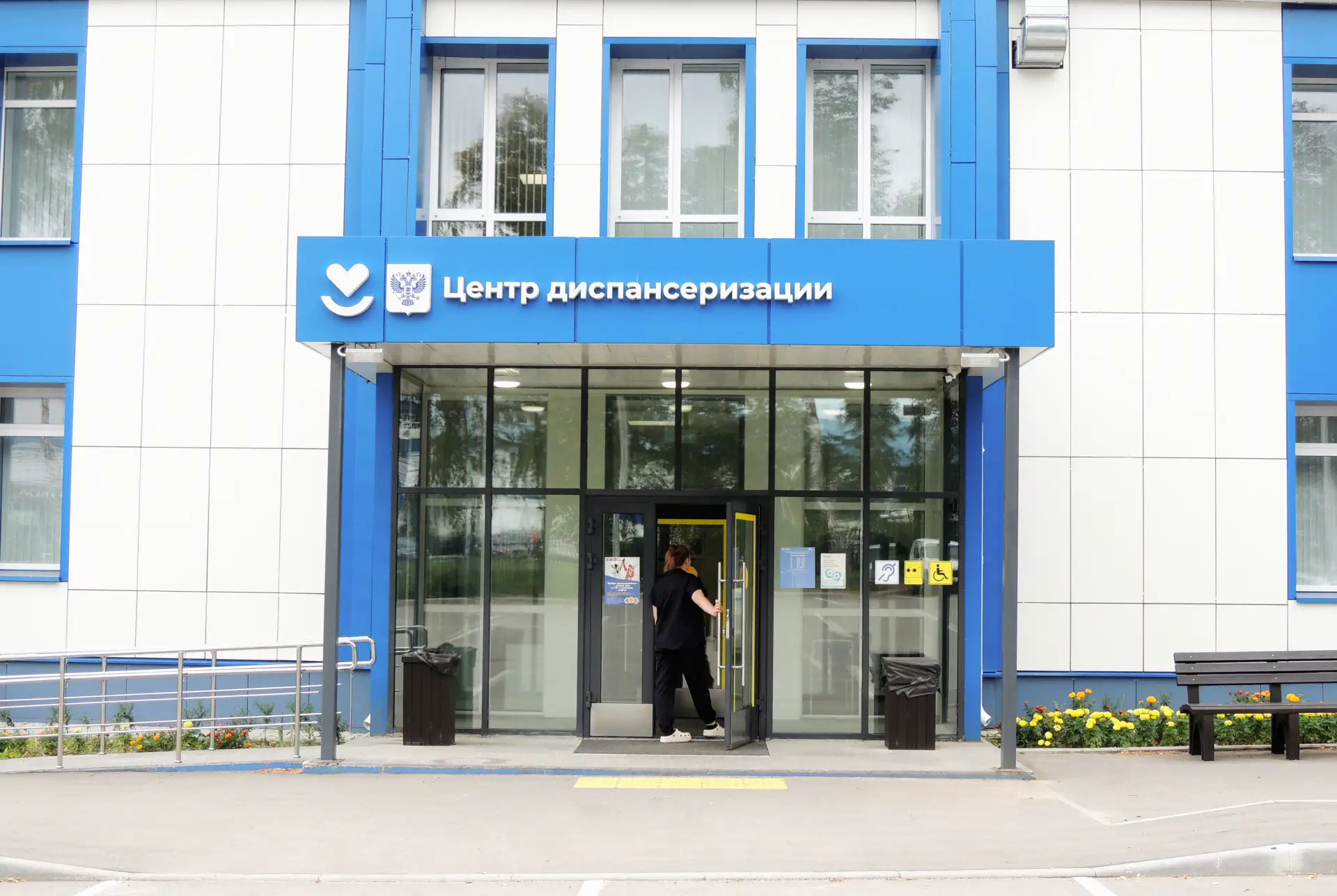 Гинекологический осмотр в рамках диспансеризации: забота о женском здоровье