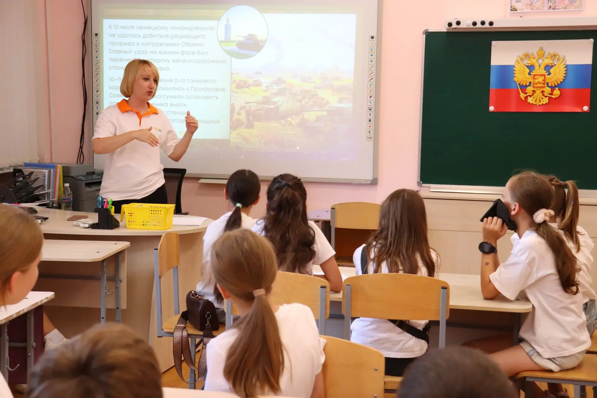 🎖 День окончания Курской битвы: помним и чтим