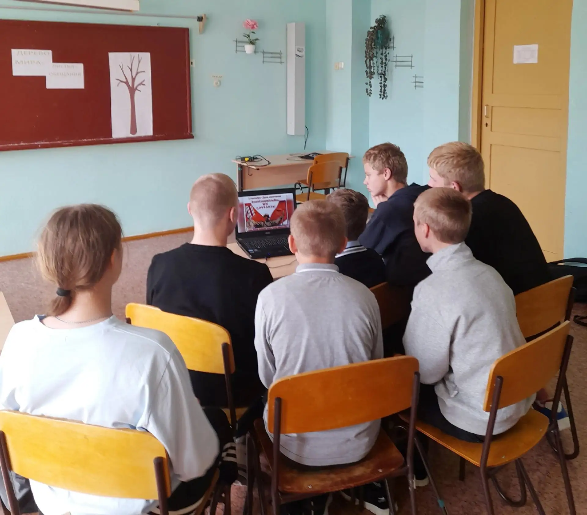 В рамках Всероссийской акции «По следам героев», приуроченной к памятной дате — Дню око...