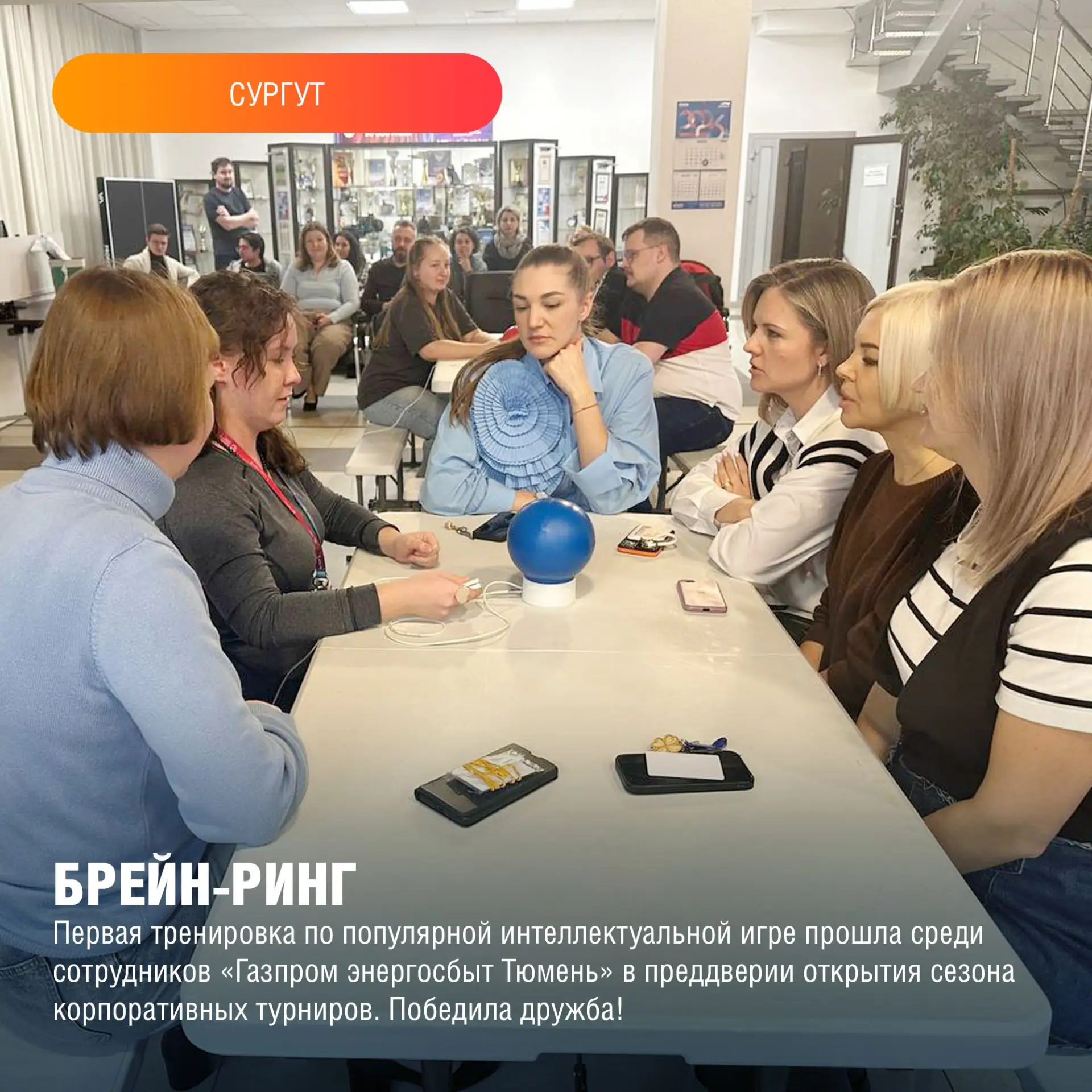 В январе нашлось место и отдыху, и победам, и добрым делам.  Смотрим, как прошел первый месяц 2026-г