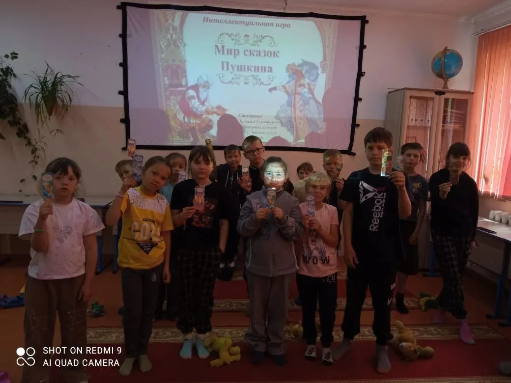 ✨ День 4: Волшебный мир сказок и открытий! ✨