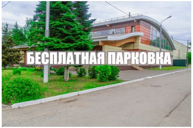 Для посетителей бассейна работает бесплатная парковка на территории ТГПУ им.Л.Н.Толстог...