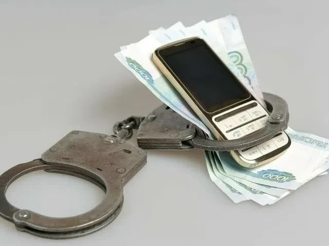 💥Подросток из Воткинска осужден за попытку украсть деньги с чужой банковской карты

✅По решению суд